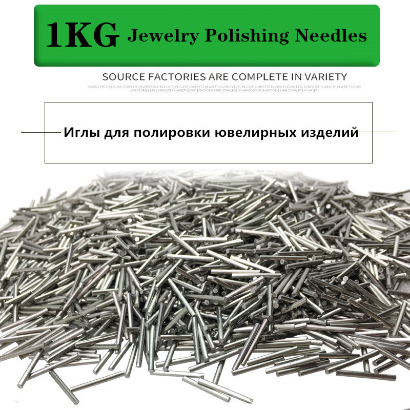 Jewelry Magnetic Tumbler Polisher Pin - 1KG Mini Pins Magnetic Rotary Tumbler