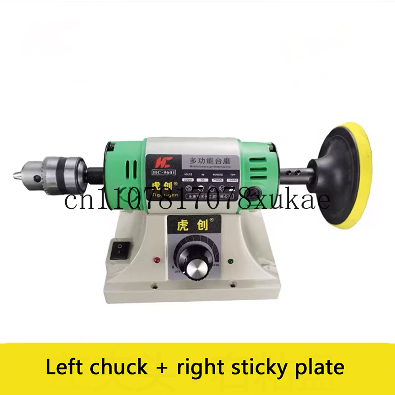 Bench Buffer Jewelry Polishing Machine - Polishing Buffer Bench Lathe Polisher Machine