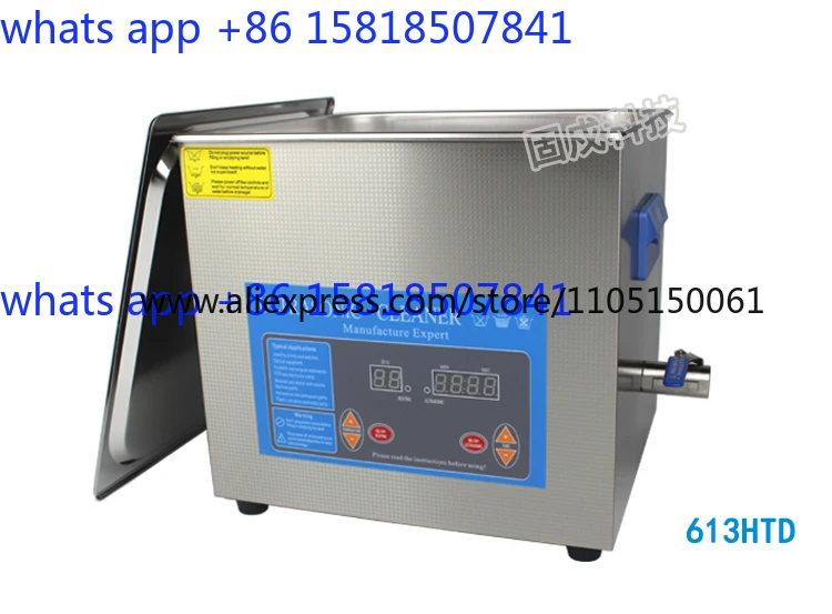 Ultrasonic cleaning machine gl - Ultrasonic Cleaner Machine Glasses Denture recension och pris
