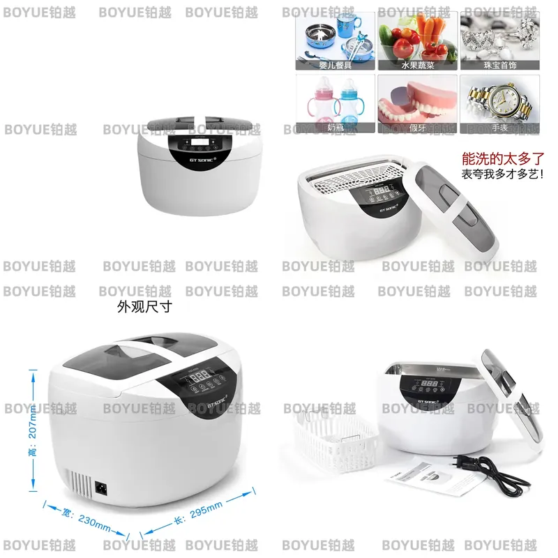 Mini Ultrasonic Cleaner 2.5L H - Ultrasonic Cleaner Machine Glasses Denture recension och pris