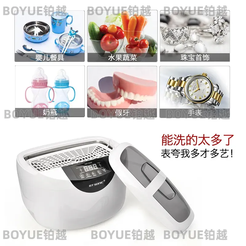 Mini Ultrasonic Cleaner 2.5L H - Ultrasonic Cleaner Machine Glasses Denture recension och pris