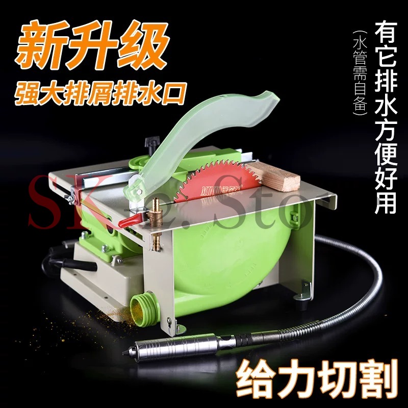 220V 1380W Multifunction Jewel - Bench Buffer Jewelry Polishing Machine recension och pris