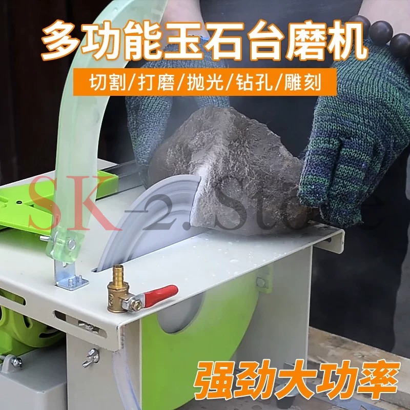 220V 1380W Multifunction Jewel - Bench Buffer Jewelry Polishing Machine recension och pris