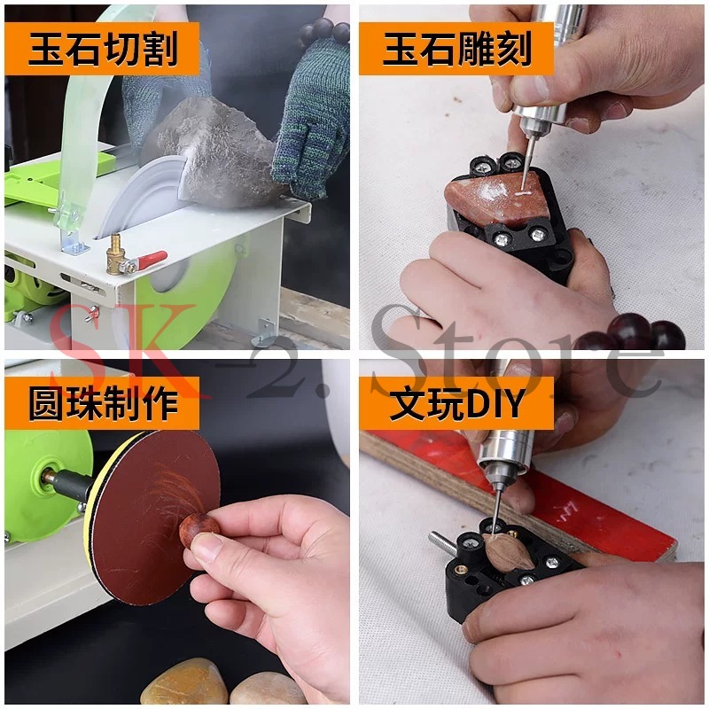 220V 1380W Multifunction Jewel - Bench Buffer Jewelry Polishing Machine recension och pris