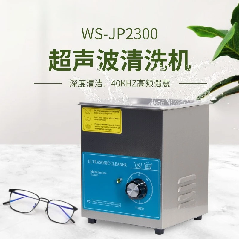 Ultrasonic glasses cleaning ma - Ultrasonic Cleaner Machine Glasses Denture recension och pris