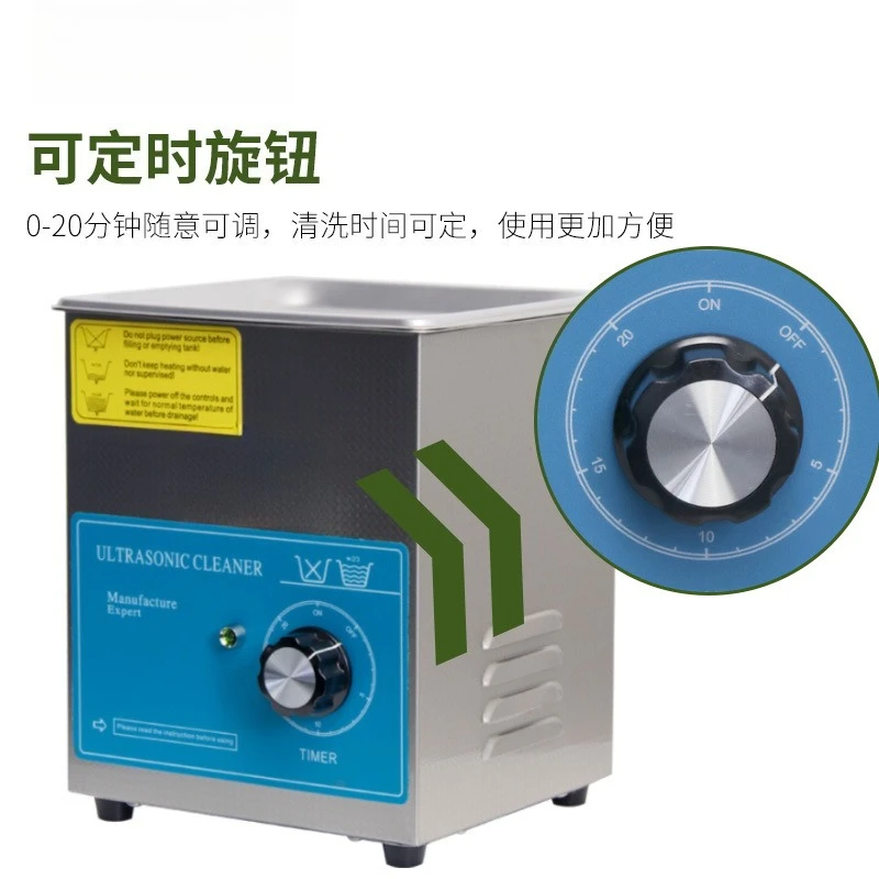 Ultrasonic glasses cleaning ma - Ultrasonic Cleaner Machine Glasses Denture recension och pris