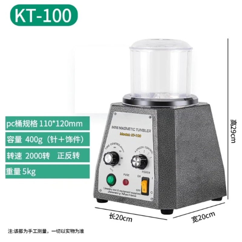KT-100 Mini Magnetic Pin Tumbl - Jewelry Magnetic Tumbler Polisher Pin recension och pris