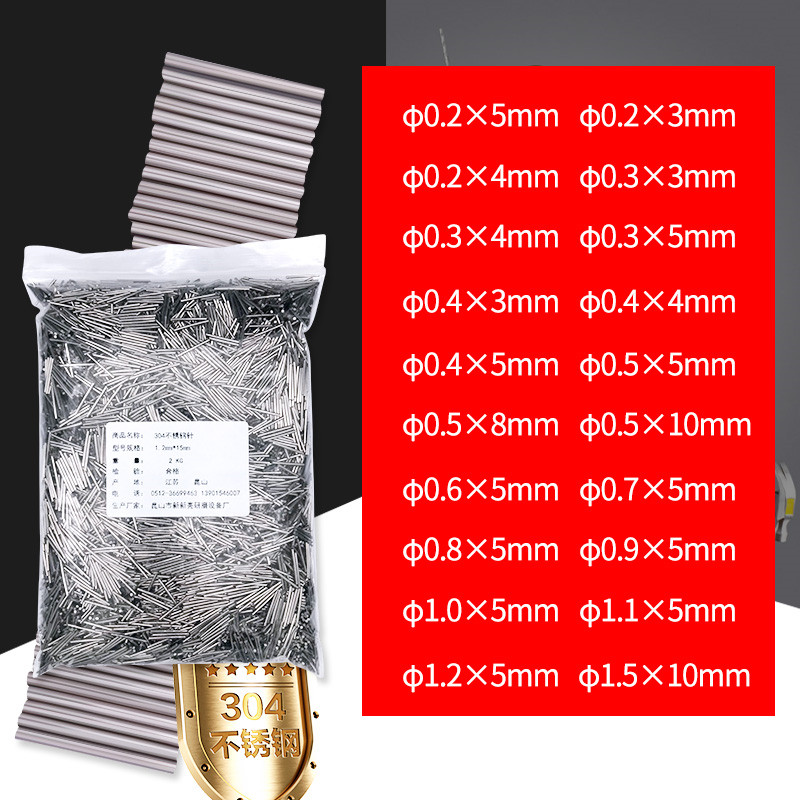 1KG Mini Pins Magnetic Rotary  - Jewelry Magnetic Tumbler Polisher Pin recension och pris