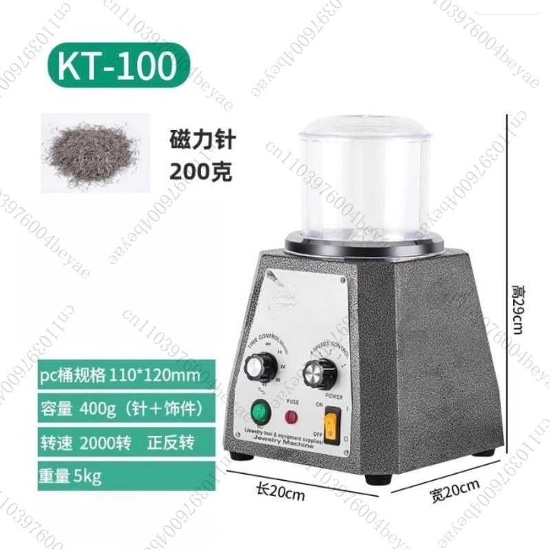KT-100 Magnetic Pin Tumbler Po - Jewelry Magnetic Tumbler Polisher Pin recension och pris