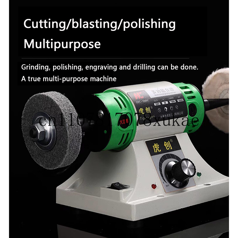 Polishing Buffer Bench Lathe P - Bench Buffer Jewelry Polishing Machine recension och pris