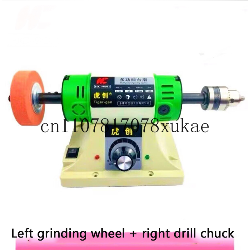 Polishing Buffer Bench Lathe P - Bench Buffer Jewelry Polishing Machine recension och pris
