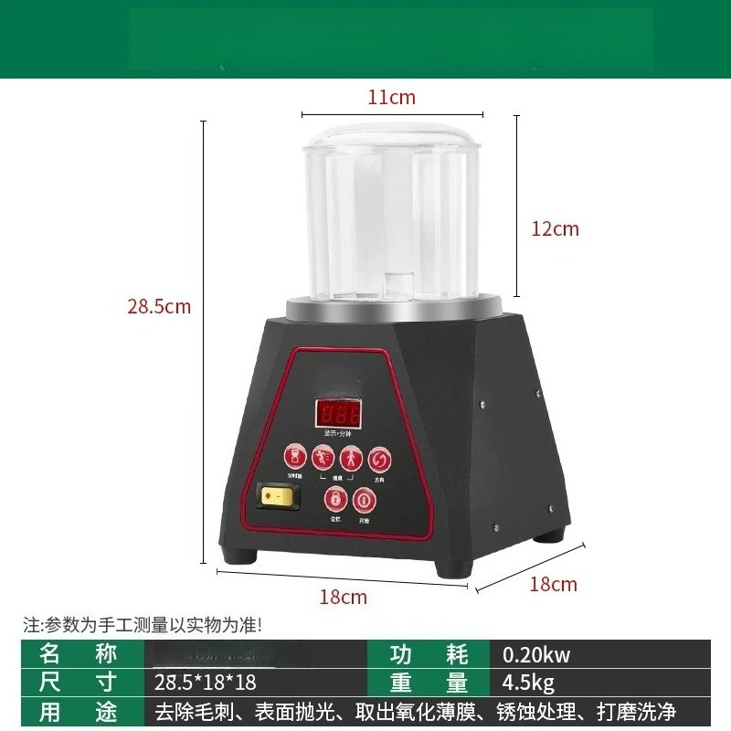KD-100 Magnetic Tumbler with 1 - Jewelry Magnetic Tumbler Polisher Pin recension och pris
