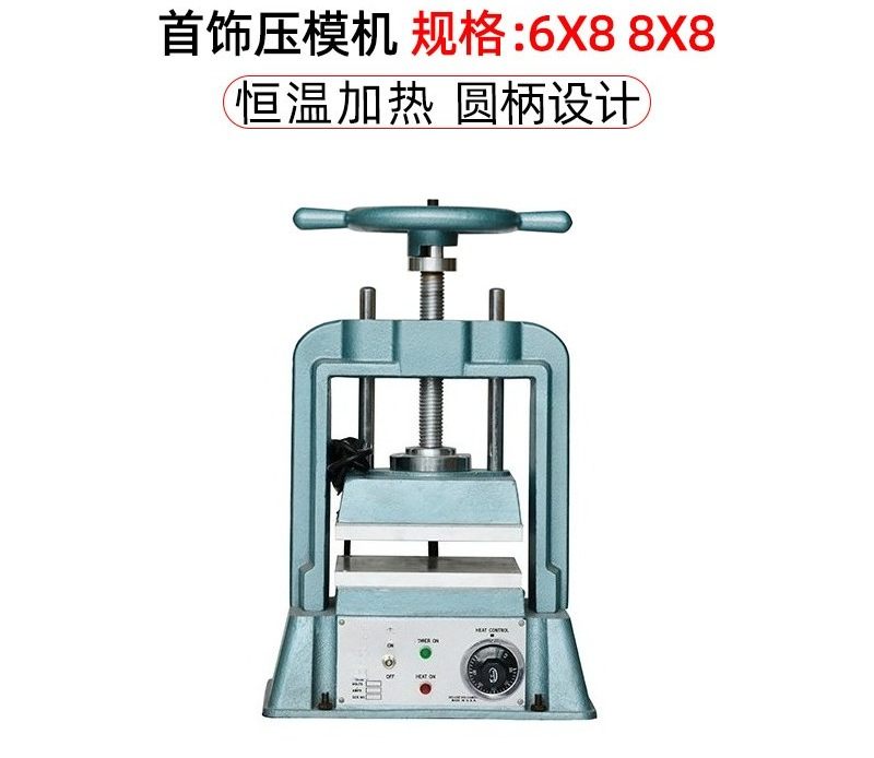 Jewelry Mold Making Machine Si - Casting Mold Jewelry Silicone Rubber recension och pris