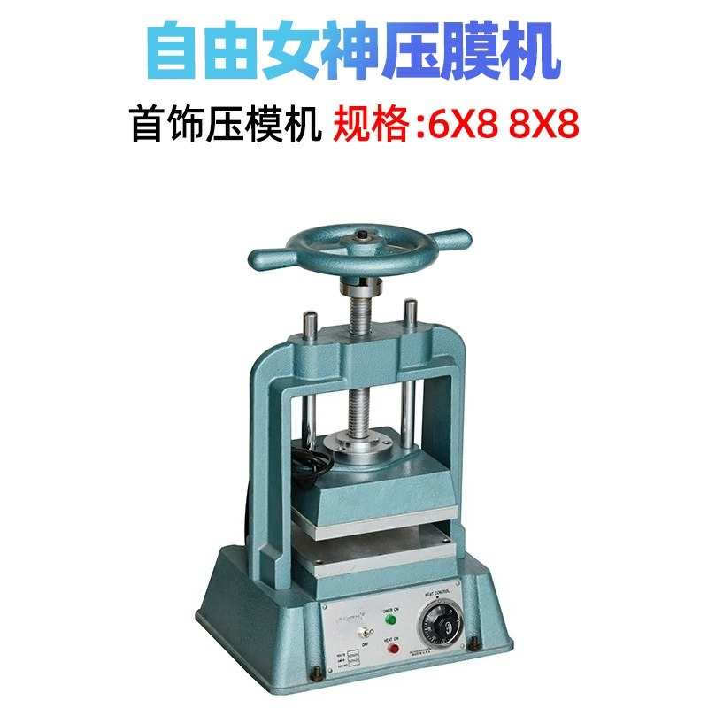 Jewelry Mold Making Machine Si - Casting Mold Jewelry Silicone Rubber recension och pris